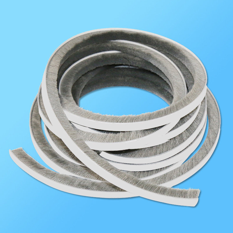 5米 铝合金塑钢窗背胶毛条自粘型门窗密封条衣柜橱柜防尘纱窗防蚊,基础建材,密封条,淘宝优惠券,粉丝福利购,淘宝优惠卷