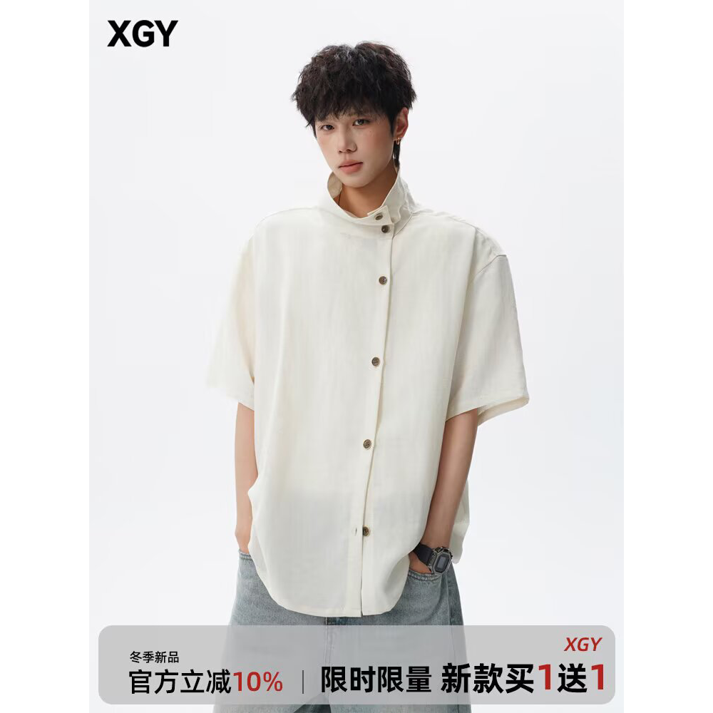 2026复古衬衫男夏装港风学生宽松小众设计感趣味新款男装上衣外穿