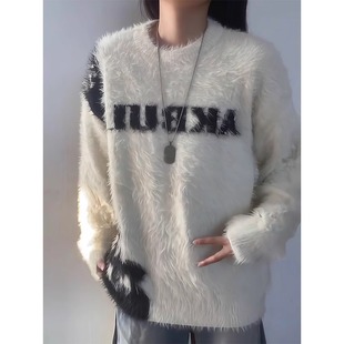 软糯马海毛圆领毛衣男冬季潮牌字母提花针织衫慵懒感保暖内搭上衣