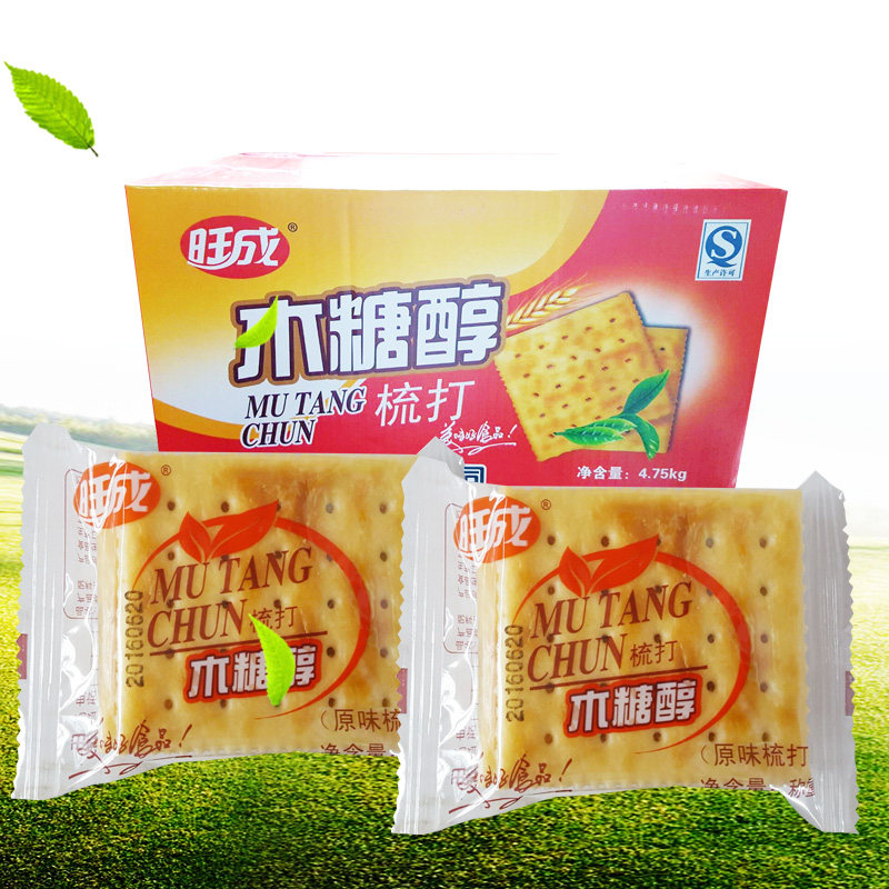 旺成木糖醇梳打饼干9.5斤整箱苏打饼干木糖醇饼干食品