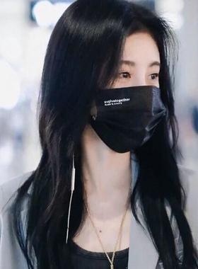 黑色ev同款一次性口罩王嘉尔陈伟霆明星爆款三层定制潮牌字母