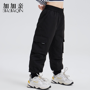 加加亲童装儿童羽绒裤2023新款男童女童冬季防寒保暖加厚羽绒棉裤