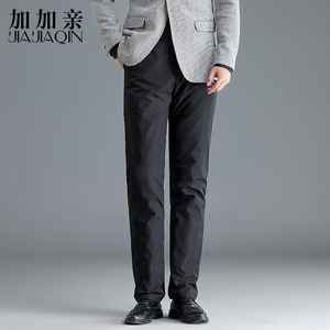 加加亲白鹅绒羽绒裤男外穿高腰加厚中老年宽松防寒保暖羽绒棉裤子