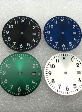 手表配件 33.8mm绿色夜光 日历表盘 适合NH35 NH36自动机械机芯用