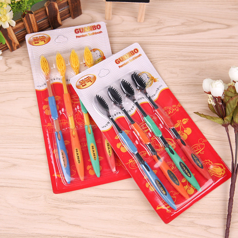 四只装 软毛牙刷 竹炭纳米牙刷 超细软毛 舒适旅行户外经济实用在类目 家庭/个人清洁工具, 卫浴用具/卫浴配件, 牙刷架/牙具座中 - 来自Buy2taobao.com提供专业的淘宝代购服务