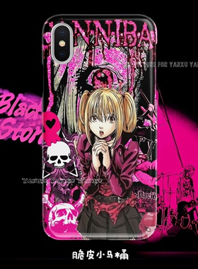 脆皮马桶弥海砂misa昭和复古便签动漫卡通可爱个性美少女系列全包辣妹同款手机壳拍三付二