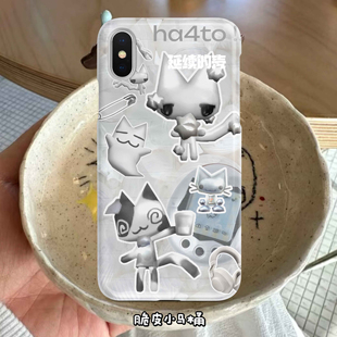 脆皮马桶多罗猫古早风可爱复古电子安卓苹果通用全包定制手机壳