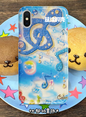 忧郁黑鸽子蓝色亚妹音符做旧星星昭和轻奢古早卡通全包定制手机壳