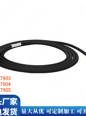 KEYENCE基恩士位移传感器IX系列连接线OP-87903OP-87904OP87905