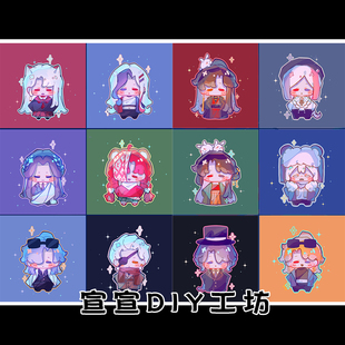 ch国拟吧唧钥匙扣CountryHumans美周边原创瓷俄苏镭射星星扣挂件