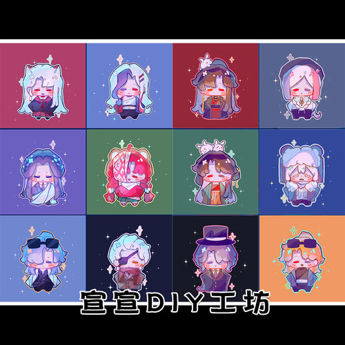 ch国拟吧唧钥匙扣CountryHumans美周边原创瓷俄苏镭射星星扣挂件