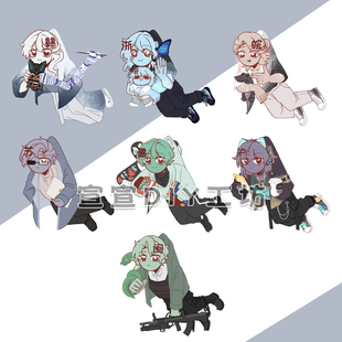 省拟人钥匙扣粤沪鲁浙闽川34个省全鬼棠太太同人周边原创挂件