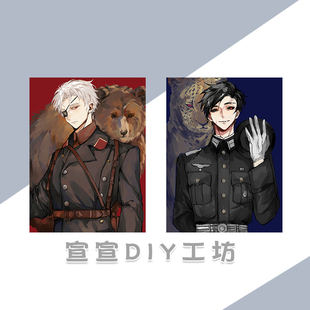 ch国拟CountryHumans吧唧苏德同人周边原创镭射星星扣挂件钥匙扣