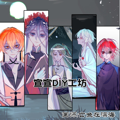 省拟鄂闽渝湘粤桂琼川渝京秦同人周边镭射钥匙扣挂件亚克力定制