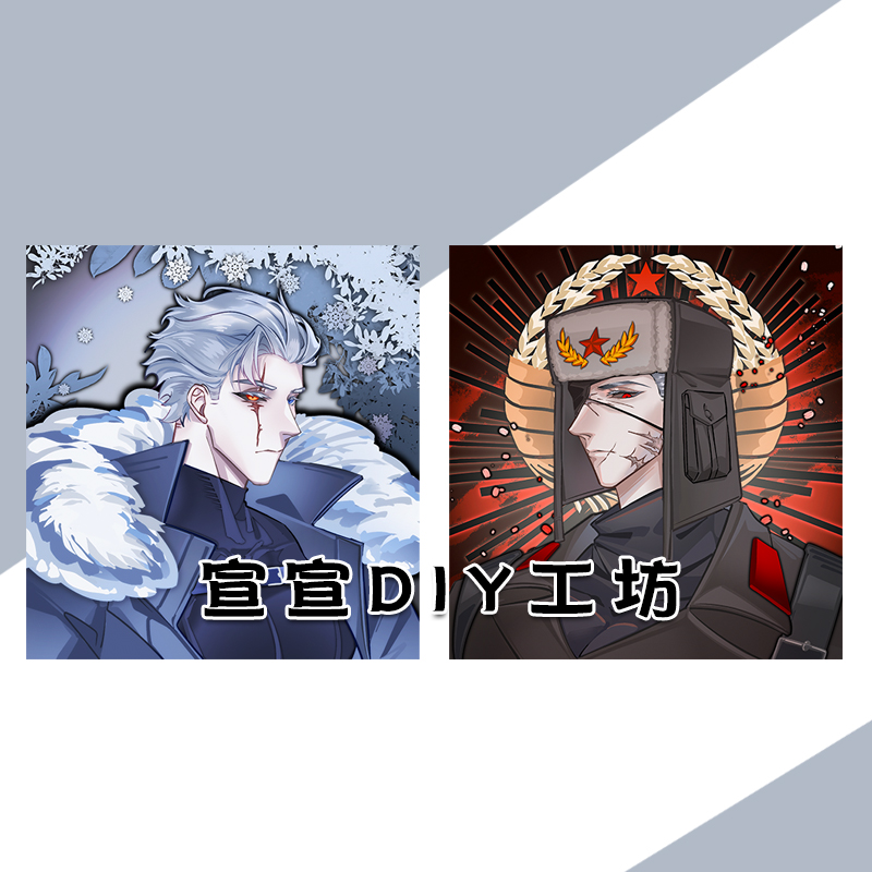 ch国拟钥匙扣吧唧CountryHumans苏俄周边原创镭射星星扣挂件