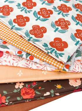 秋季巧克力暖橙色系 蔷薇樱桃斜纹纯棉布料少女连衣裙面料手工diy