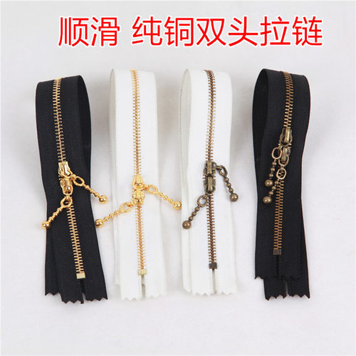DIY手工拼布辅料30/35cm金色古
