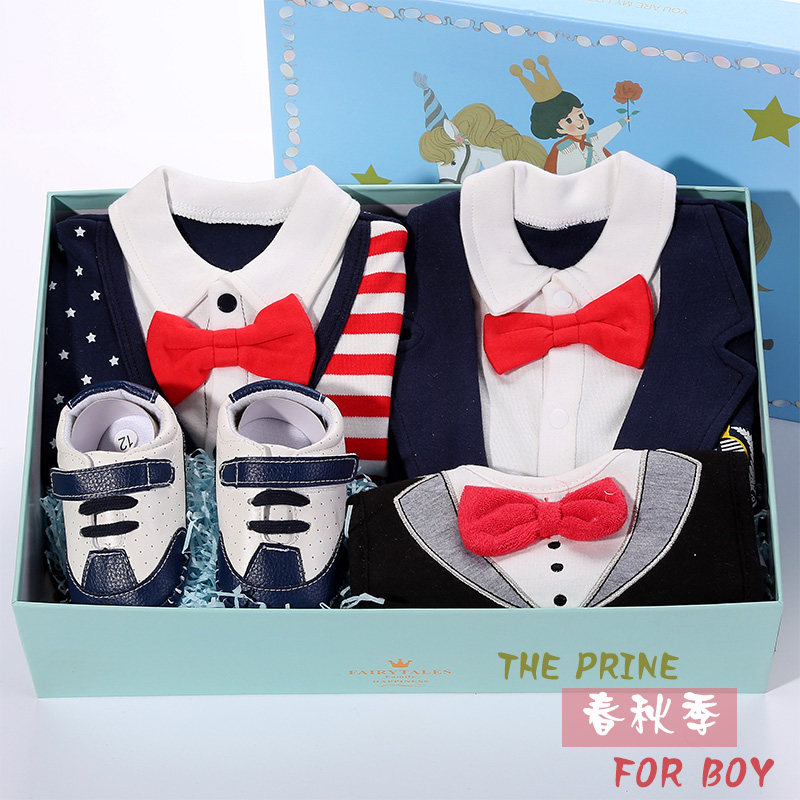 Coffret cadeau pour nouveau-né - Vêtements + Fournitures - Ref 1952751 Image 1