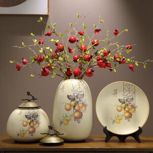 入户玄关花瓶三件套摆件客厅插花电视柜酒柜高级感国风家居装饰品