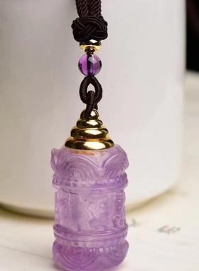 天然紫水晶六字真言挂件