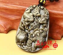 开光天然金曜石三足金蟾蟾献宝挂坠1