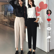 西装裤女直筒九分春夏2020新款宽松垂感黑色烟管裤子女哈伦裤休闲