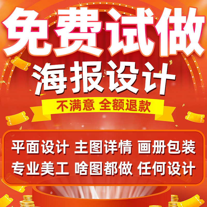 ƽ��V�溣���O(sh��)Ӌ�����DƬ����������Ԕ��퓰��b������ps���D�O(sh��)Ӌ