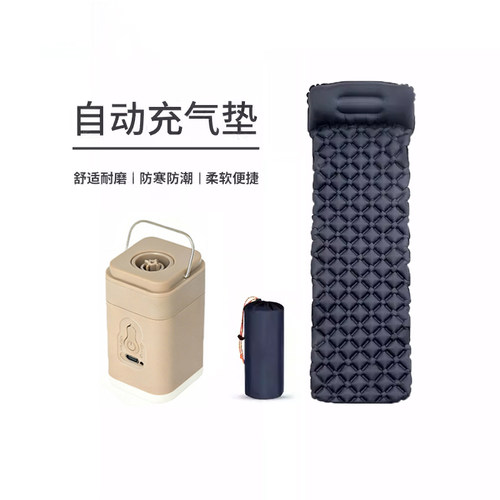 自动充气床垫户外露营超轻防潮垫
