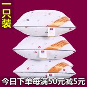 抱枕芯靠垫套芯十字绣芯沙发方垫芯长方形45 65超大方芯