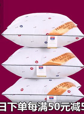 抱枕芯靠垫套芯十字绣芯沙发方垫芯长方形45 50 55 60 65超大方芯