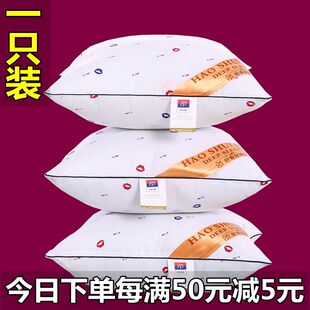 65超大方芯 抱枕芯靠垫套芯十字绣芯沙发方垫芯长方形45