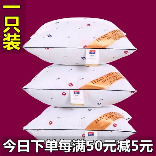 靠垫套十字绣沙发长方形抱枕芯