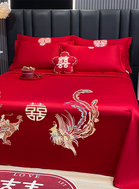 大红色婚庆床单单件结婚用喜庆龙凤枕套三件套喜字刺绣酒店新婚嫁