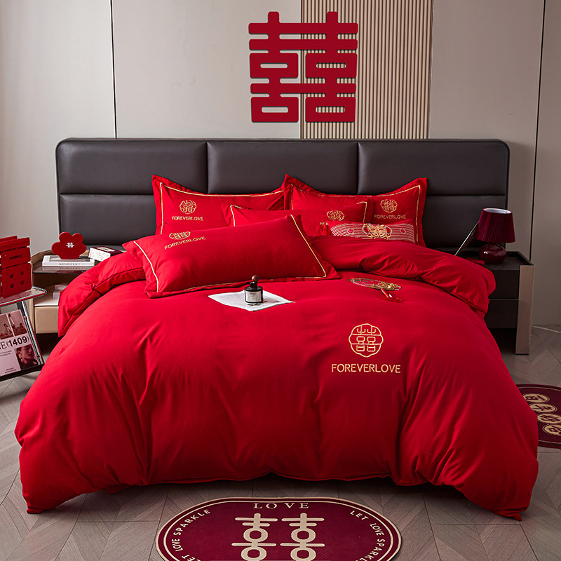 婚庆四件套大红中式喜庆结婚单品被套床上用品单件婚被嫁礼新婚喜