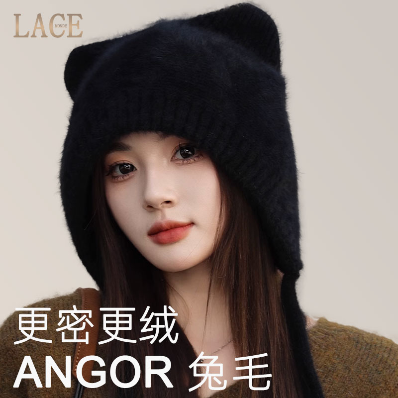 蓝诗梦戴新款兔毛帽时尚潮流