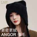 保暖毛线帽针织冷帽百搭优雅帽子 冬天时尚 兔毛帽子女2025新款 秋季