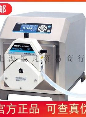 代理美国Coleparmer Masterflex I/P不锈钢数显蠕动泵驱动器77420