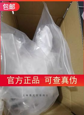 Masterflex白色乙缩醛软管夹及其套件，每包100个，06832系列