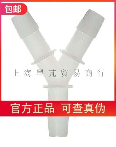 Cole-Parmer 倒钩 Y 型接头, 聚丙烯, 3/8