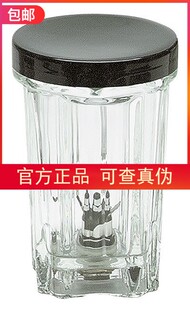 Eberbach 8470 Container with lid Glass 30-250 mL