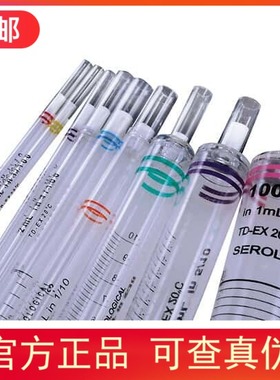 代理Argos Technologies一次性抽吸移液管 每箱500支 PS22