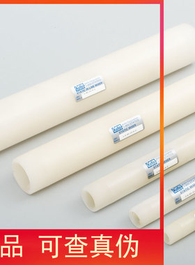 授权代理Koflo螺纹式Kynar PVDF静态混合器6或12元件数