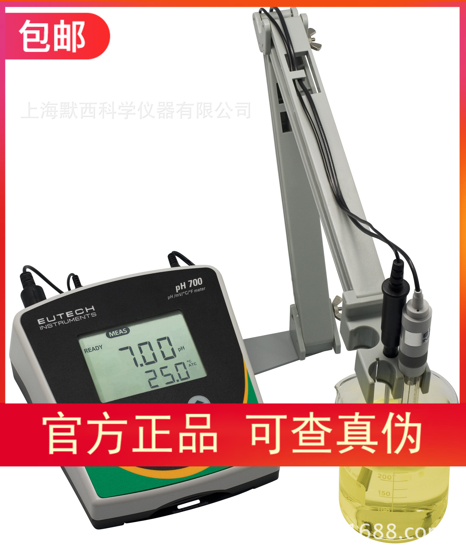 专票 现货 美国Eutech优特ION700,pH700,F090,PH2700,pH600,