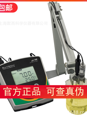 专票 现货 美国Eutech优特ION700,pH700,F090,PH2700,pH600,