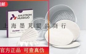 原装进口德国Ahlstrom奥斯龙滤纸989,100*100mm,1万张/箱现货专票