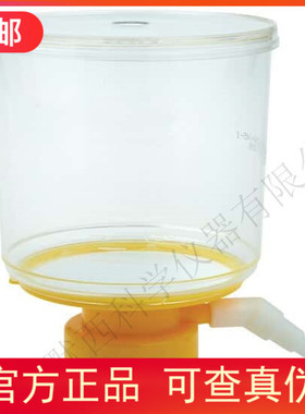 授权代理美国CELLTREAT细胞处理无菌过滤器瓶顶229711