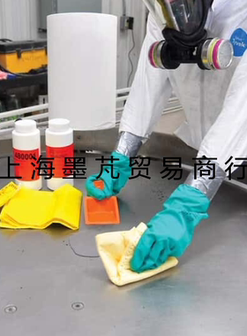 NPS Spilfyter 紧凑型甲醛泄漏套件481001