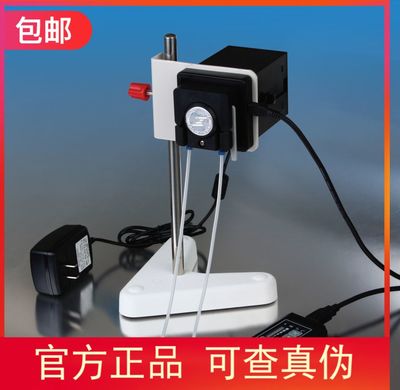 Longer兰格基本型精密蠕动泵BQ50-1J（可选用全套）