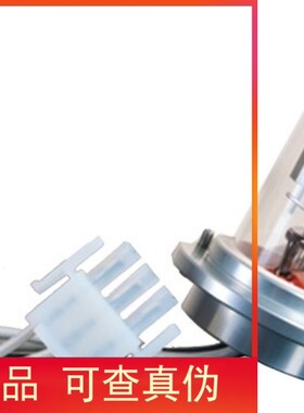 Kinesis氘(D2)探测器灯搭配使用 Agilent 1100 VWD, 1200, 1260