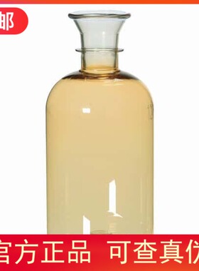 授权代理美国Environmental Express一次性BOD瓶D1001，每包100个